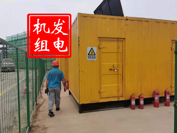 监利出租发电机常规保养内容