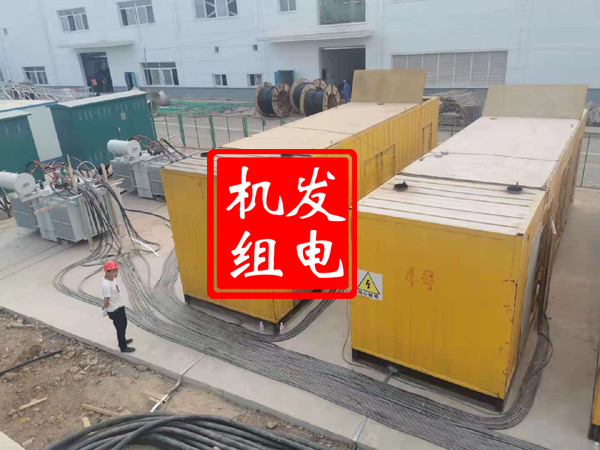 监利发电机租赁必备常识