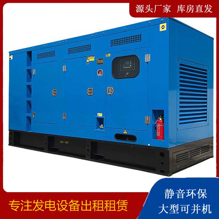 监利发电车租赁