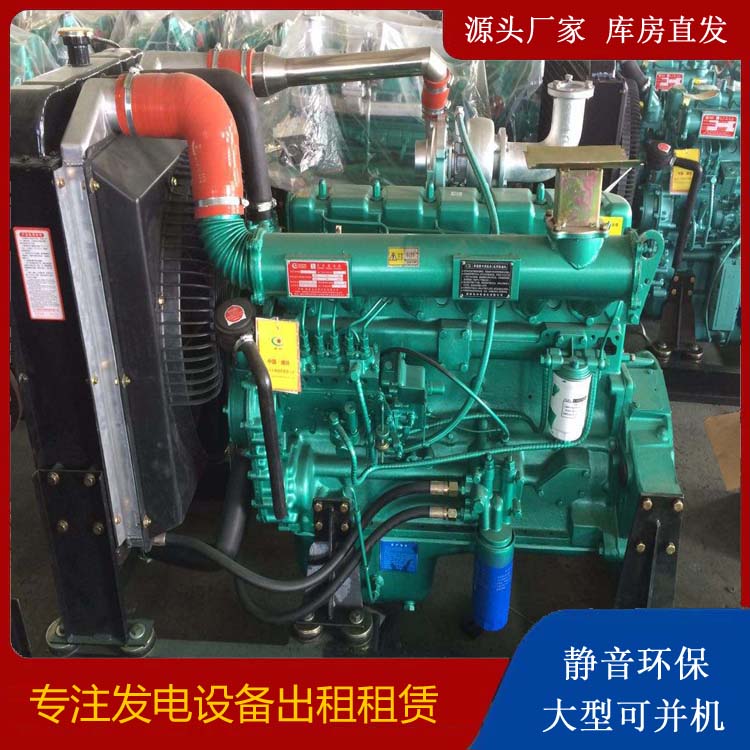 监利租赁发电机