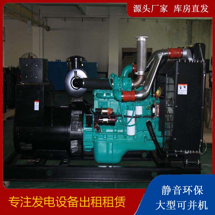 监利发电机出租