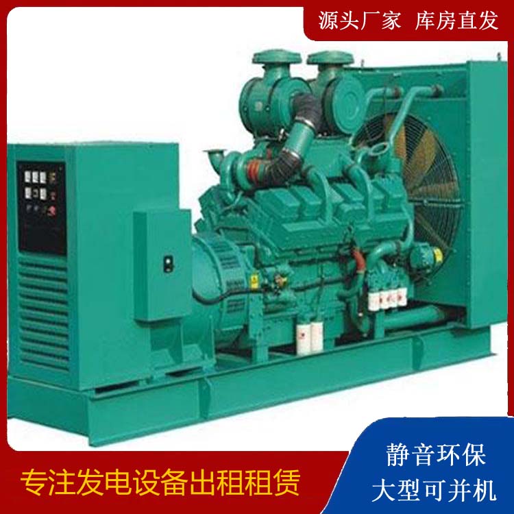 监利发电车租赁