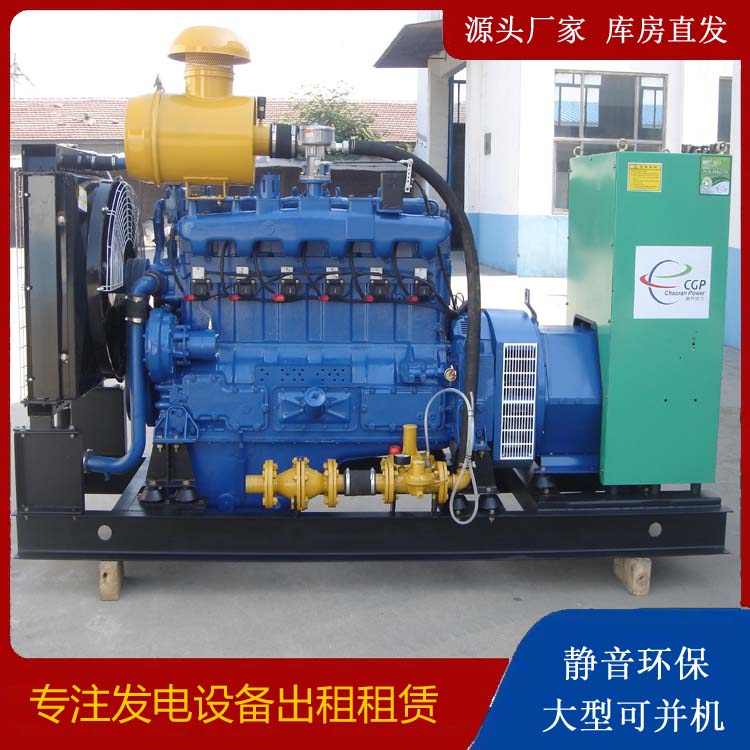 监利租赁发电车