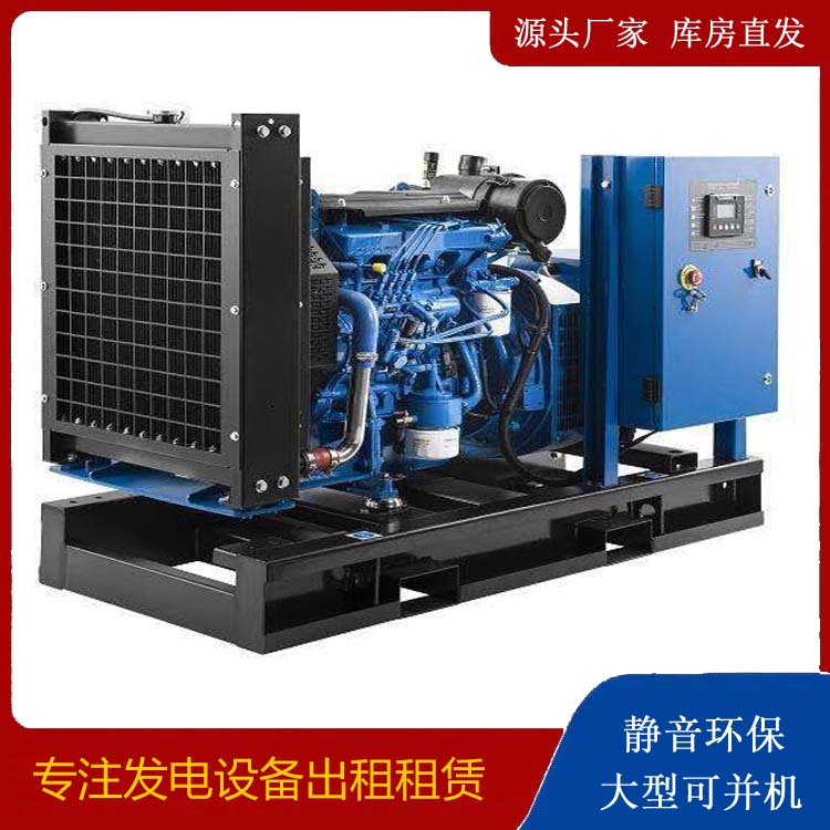 监利出租发电机 潍柴发电机一定要预防通风管道的堵塞和灰尘