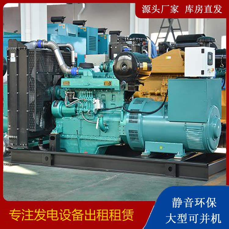 监利租赁发电机 柴油发电机组厂家：柴油发电机维护保养時间