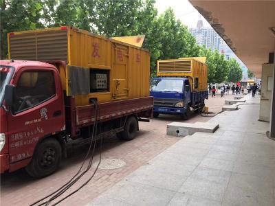 监利发电车租赁-关于柴油发电机电压问题