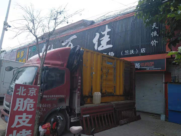 监利出租发电机-汽油发电机油耗怎么计算