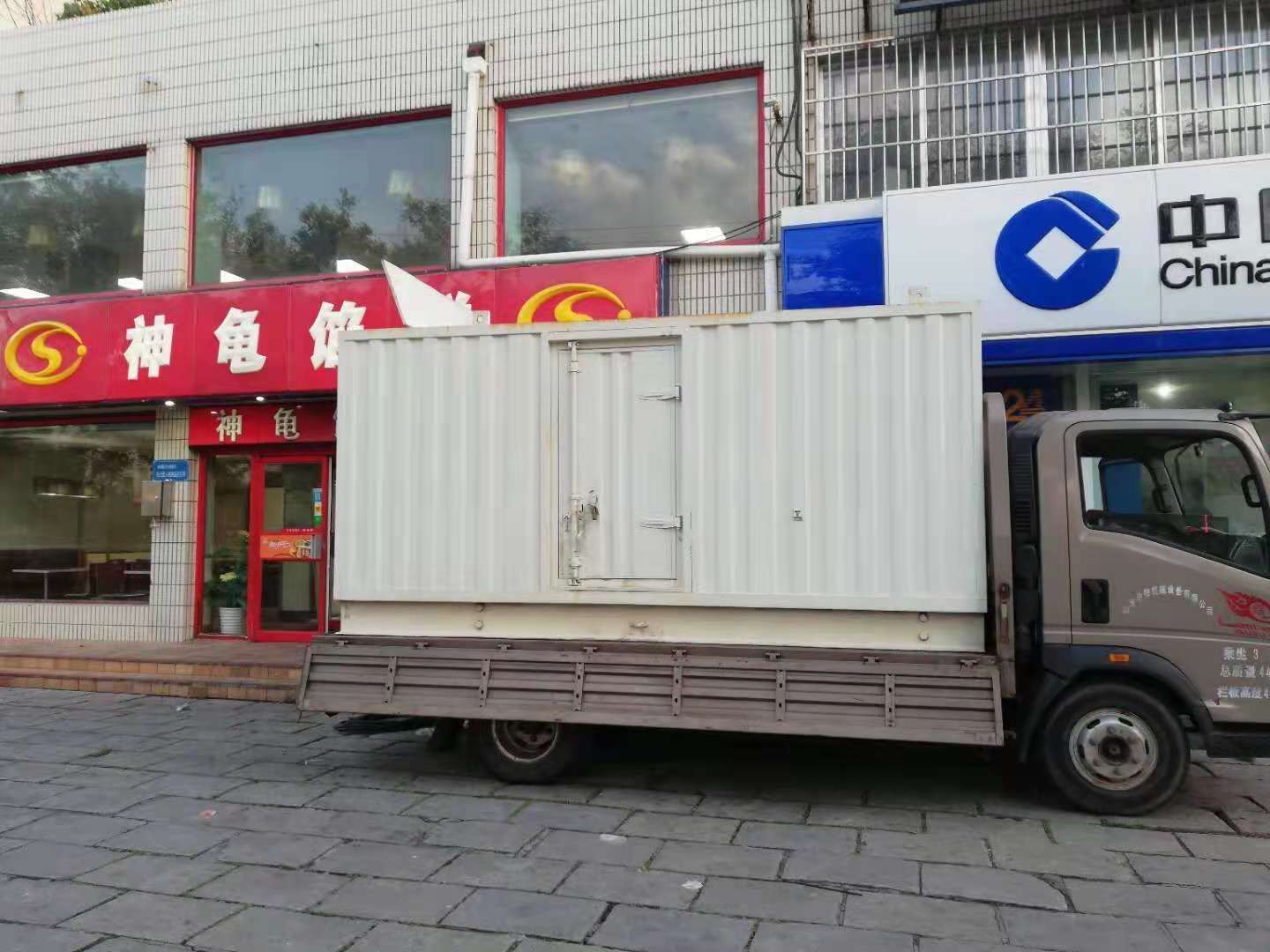 监利出租发电机-柴油发电机组错误的启动方式