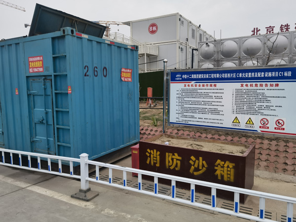 监利发电机租赁-电缆长度过长会对 100KW 发电机造成哪些影响?